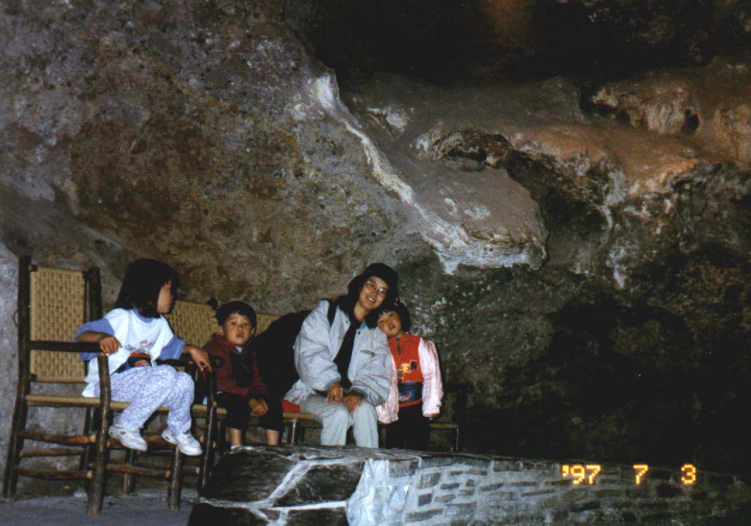 cave