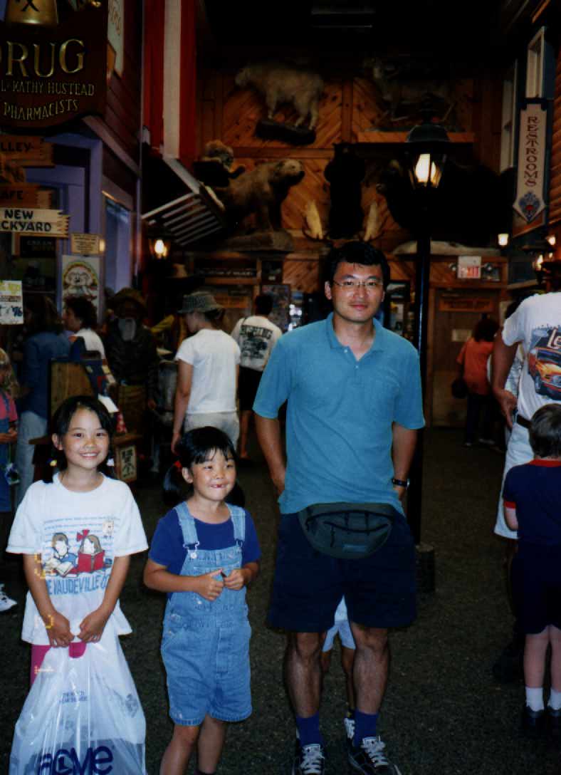 Wall Drug