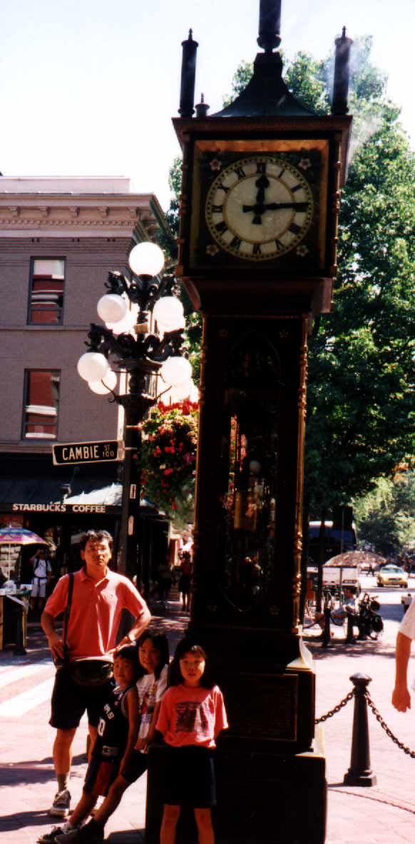 Steam Clock