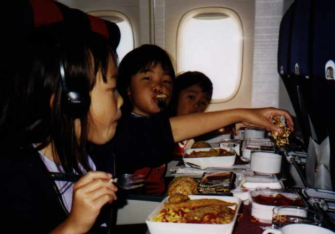 Airplane